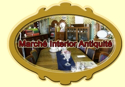 Marche Interior Antiquite